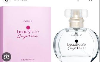 Beauty cafe caprice фаберлик бьюти кафе каприз