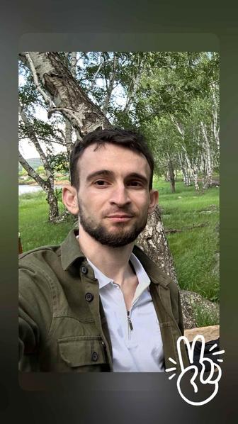 Аналитик данных