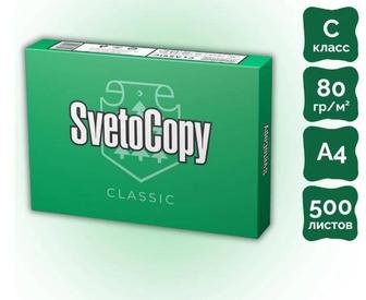 Бумага А4 Sveto Copy