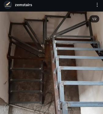 Изготавливаем под заказ внутренние металлокаркасные лестницы
