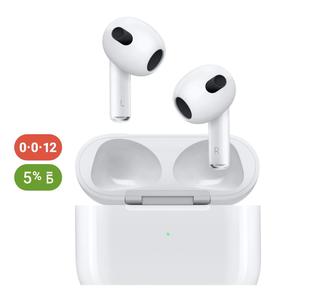 Наушники Apple AirPods 3