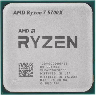 Процессор ryzen 7 5700x