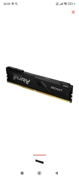 материнская плата и оперативная память DDR4