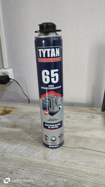 Монтажная пена