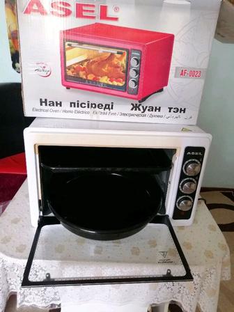 Асель печь