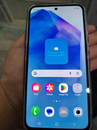 Сотка самсунг а 55