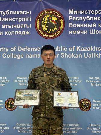 Сержант взвода или сержант роты
