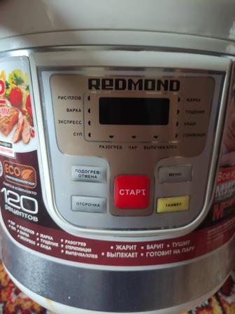 Мультиварка новая Redmond