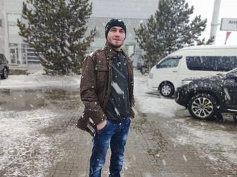 Электрик