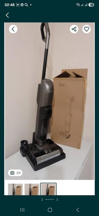 Моющий беспроводной вертикальный пылесос