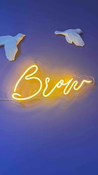 Вывеска для бровиста неоновая