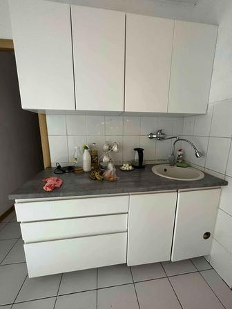 Кухонный гарнитур самовывоз