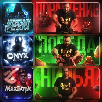 Графический дизайн для бизнеса и соцсетей