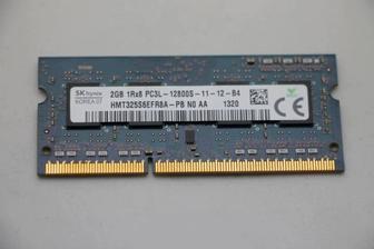 Mix Brand 2Gb DDR3L 1600 MHz