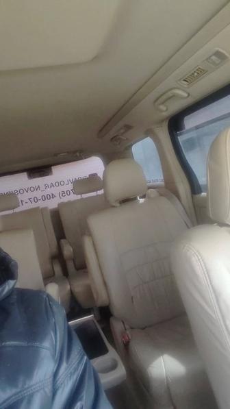 Павлодар -Новосибирск. такси