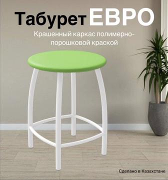 Табурет Евро Зеленый, Белый.