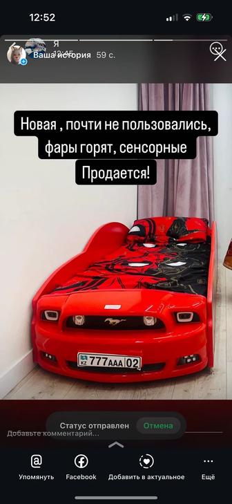 Продажи кровать