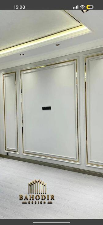 Ремонт домов, квартир, офисов