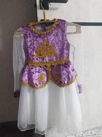 Национальный костюм