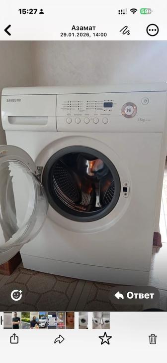 Продажа стиральная машинка