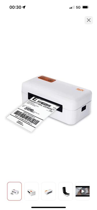 Принтер для распечатки накладных