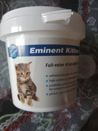 Корм Eminent Kitten Milk сухое молоко для котят молоко 0.25 кг