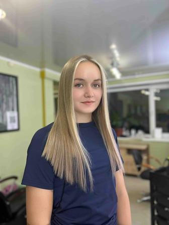 Окрашивание-кератин