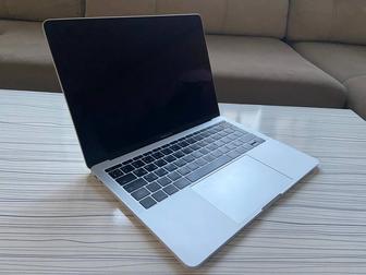 MacBook Pro 13 2017