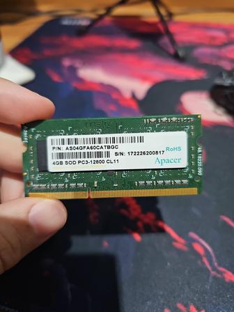 Продам оперативную память DDR3 Apacer 4GB SOD PC3-12800 CL11