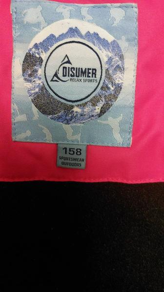 Парка фирмы Disumer