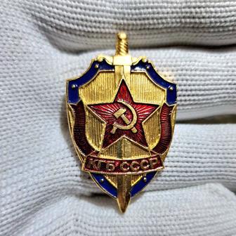 Знак КГБ СССР