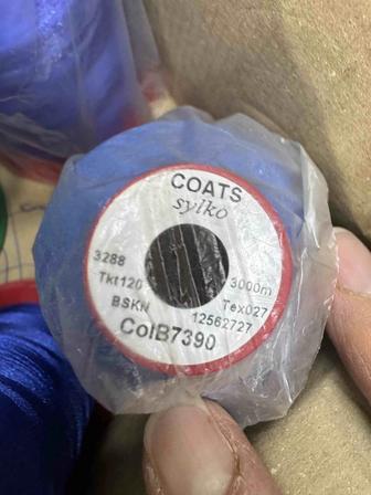 Нитки coats sulko для вышивки