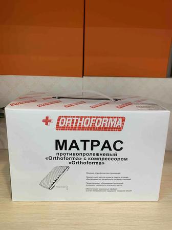 Матрас противопролежневый