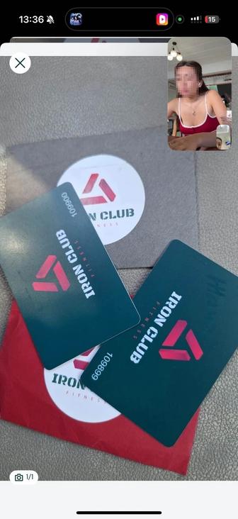 Продам абонемент в Iron club 8 мес осталось