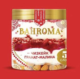 Мороженое Bahroma Банка Пломбир
Чизкейк Гранат Малина 320 гр