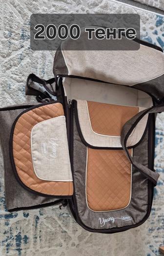 Переноска и сумка для малыша