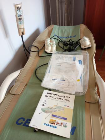 Массажная кровать , Ceragem ,Ю.Корея