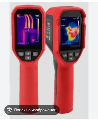 Услуги Тепловизора Поиск протечек и т.д