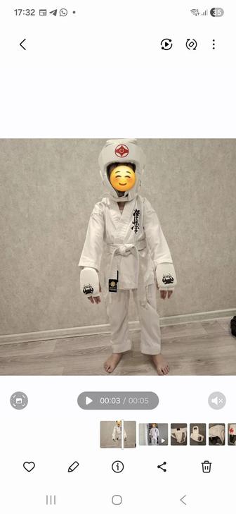 Кимоно для каратэ