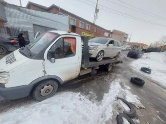 Оказываю услуги Эвакуатора