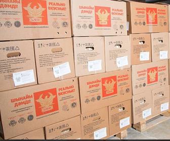 Продам коробки