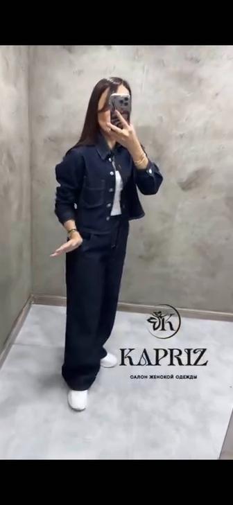 Продам двойку джинсовую