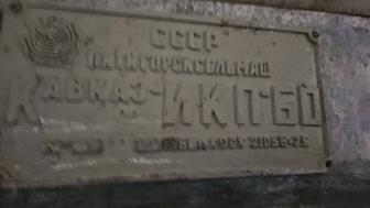 Продам инкубатор