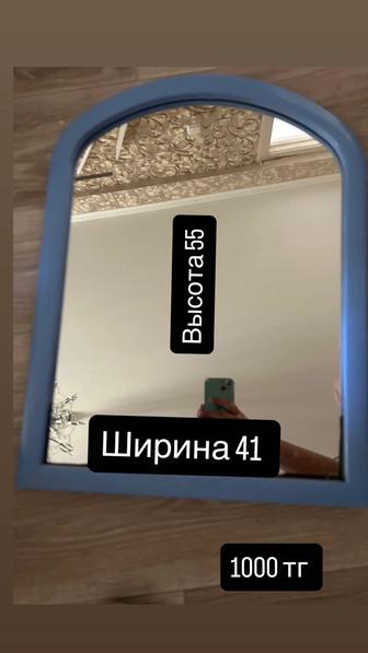 Зеркало в ванну