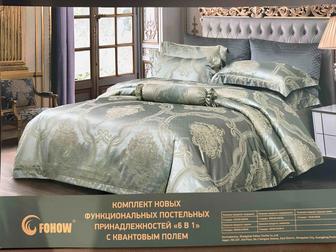Комплект постельного белья Fohow (6 в 1)