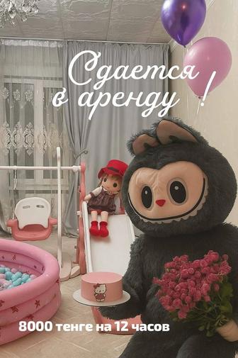 Ростовые куклы костюм LABUBU