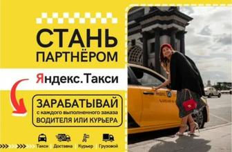 Продам сайт! Доход с первых дней!