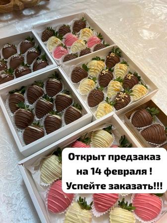 Клубника в шоколаде
