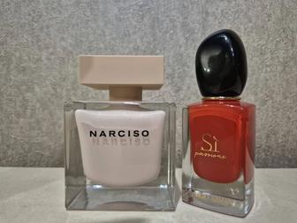 Парфюм Armani Si Passione, Narciso Rodriguez Poudree