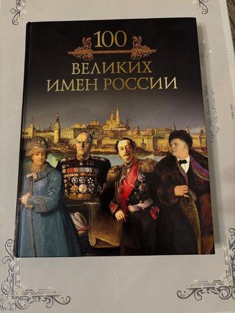 Распродажа книг